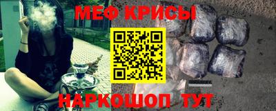бутират Нягань