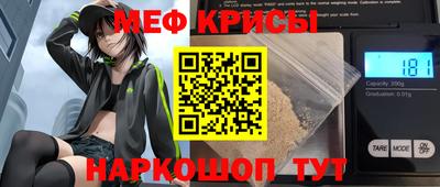 бутират Нягань