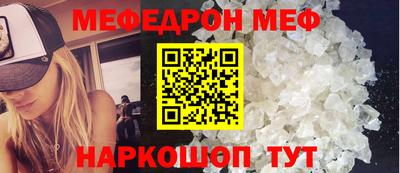 бутират Нягань