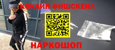 прущая мука Обнинск