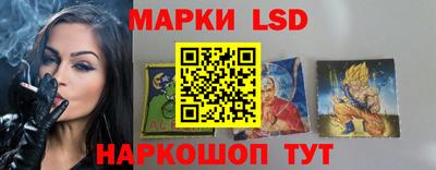 прущая мука Обнинск