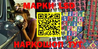прущая мука Обнинск