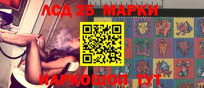 бутират Нягань
