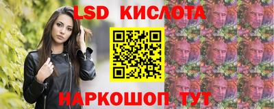 бутират Нягань