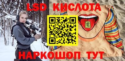 прущая мука Обнинск