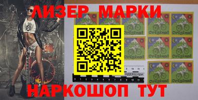 прущая мука Обнинск
