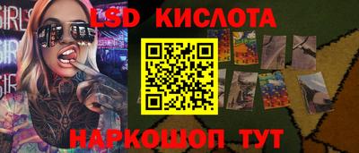 бутират Нягань