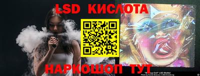 бутират Нягань