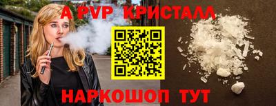 мефедрон мука Обь