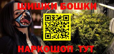 прущая мука Обнинск