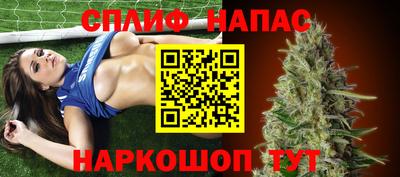 прущая мука Обнинск