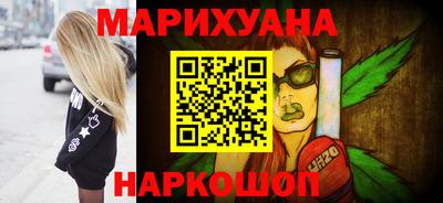 бутират Нягань