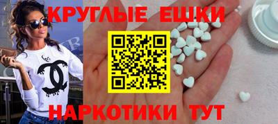 прущая мука Обнинск