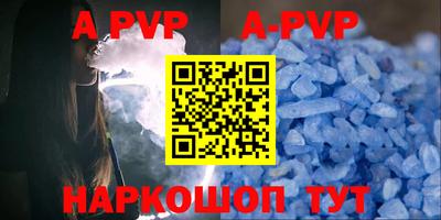 прущая мука Обнинск