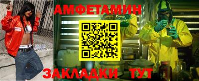 прущая мука Обнинск