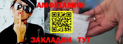 бутират Нягань