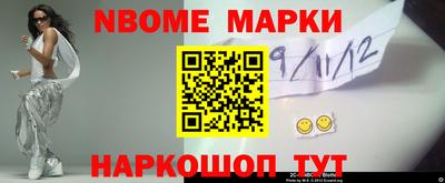 прущая мука Обнинск