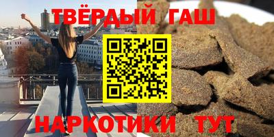 мефедрон мука Обь