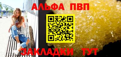бутират Нягань