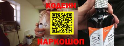 прущая мука Обнинск